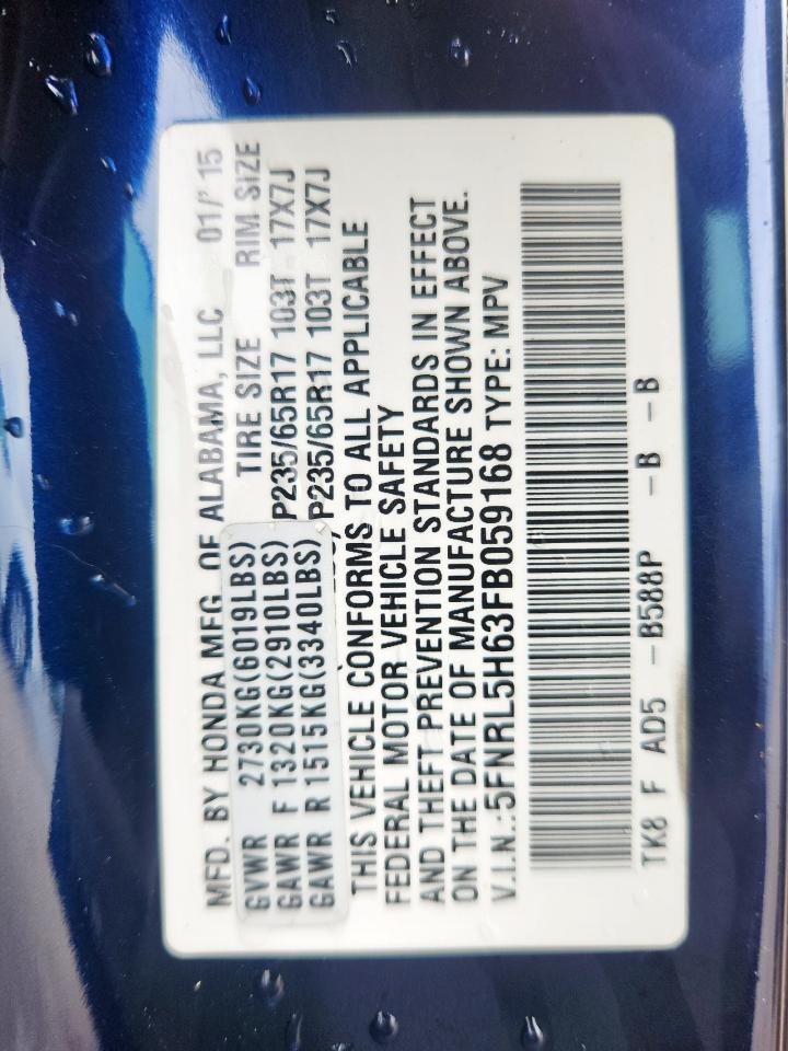 5FNRL5H63FB059168 2015 Honda Odyssey Exl