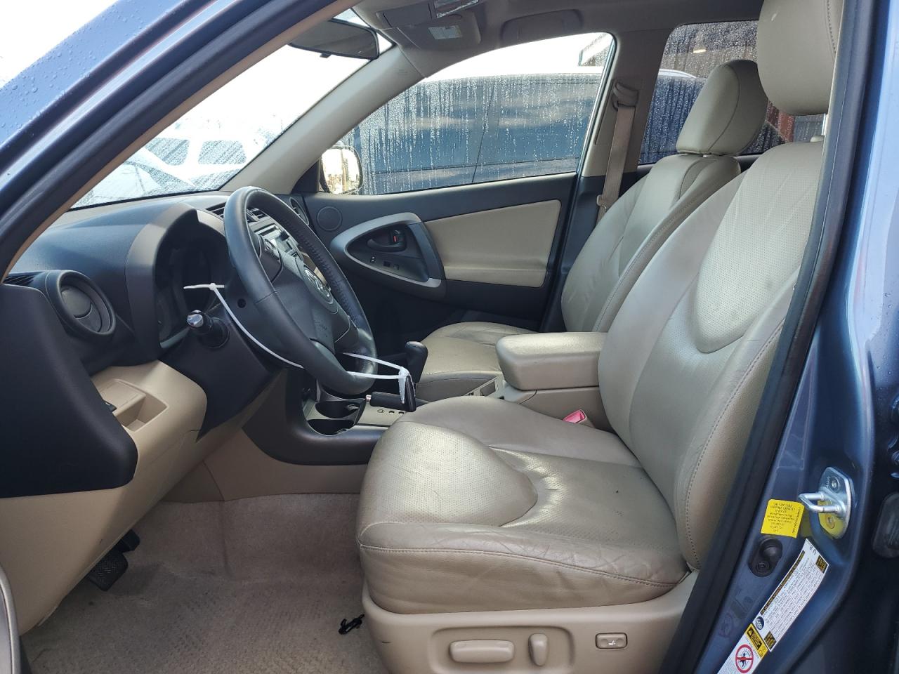 2012 Toyota Rav4 Limited VIN: JTMYF4DV3C5048517 Lot: 62112135