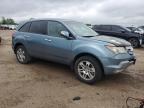 2008 Acura Mdx Technology for Sale in Elgin, IL - Burn - Engine