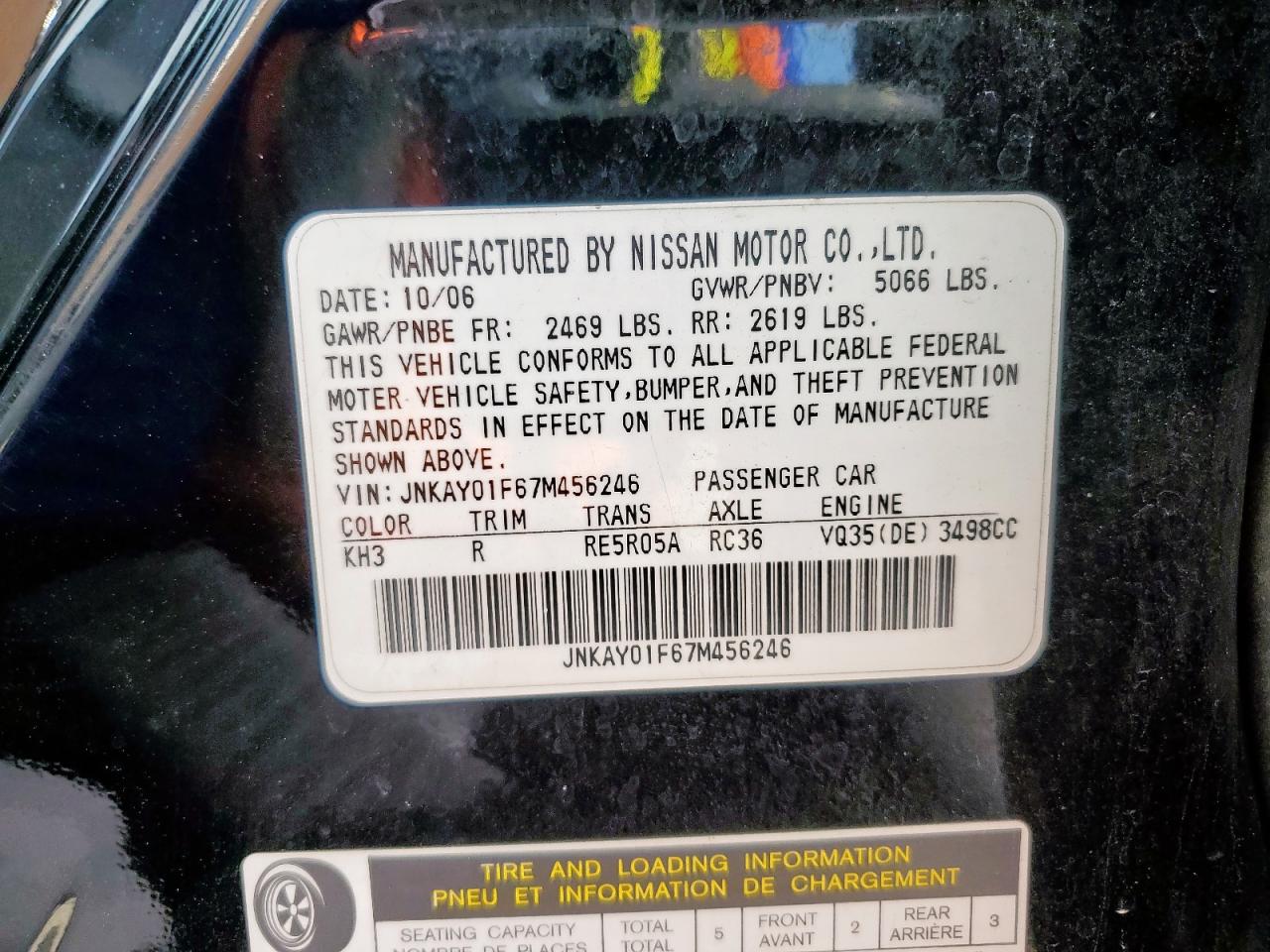 2007 Infiniti M35 Base VIN: JNKAY01F67M456246 Lot: 60845735