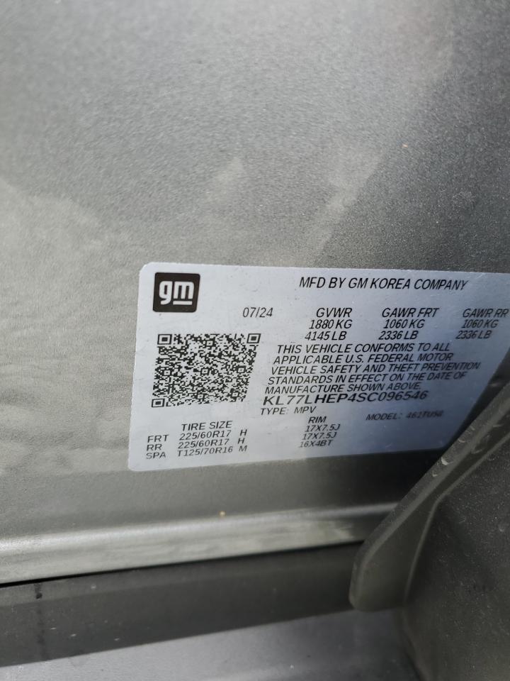 2025 Chevrolet Trax 1Lt VIN: KL77LHEP4SC096546 Lot: 62329665