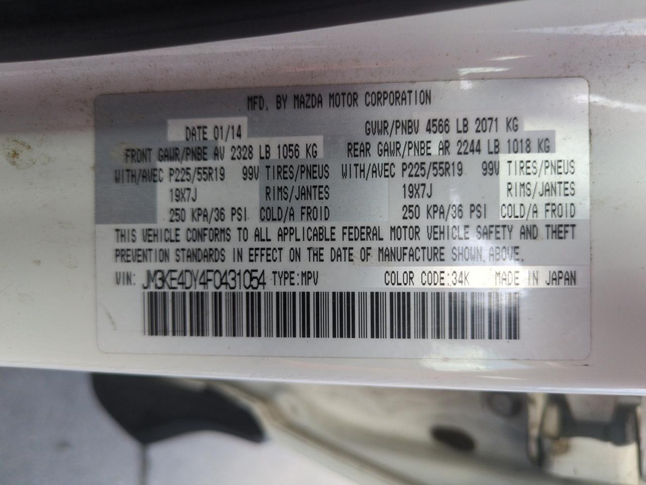 2015 Mazda Cx-5 Gt VIN: JM3KE4DY4F0431054 Lot: 62665195