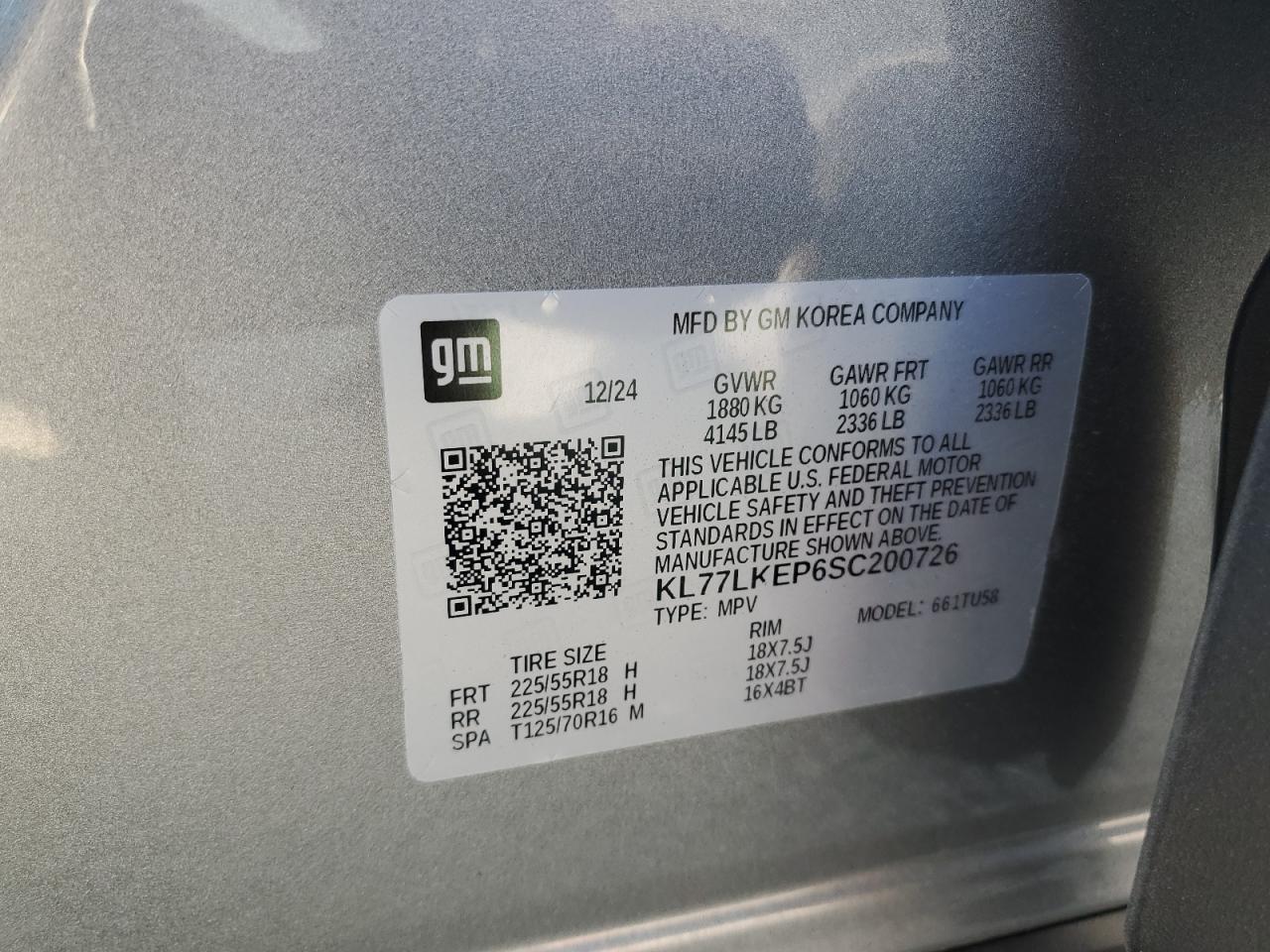 CHEVROLET TRAX ACTIV 2025 VIN KL77LKEP6SC200726 фото 14