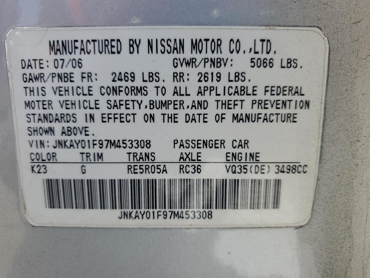 2007 Infiniti M35 Base VIN: JNKAY01F97M453308 Lot: 60891435