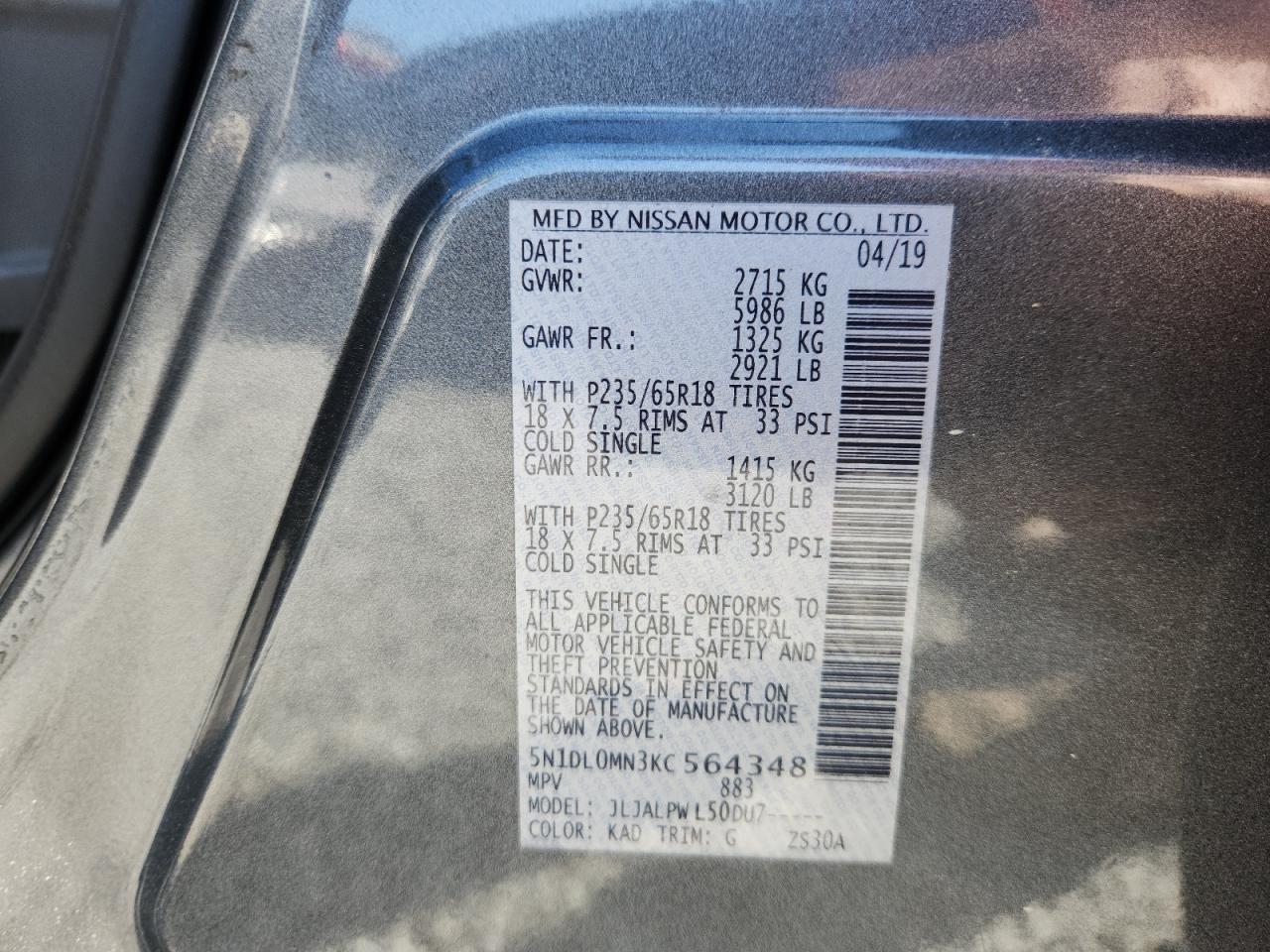 2019 Infiniti Qx60 Luxe VIN: 5N1DL0MN3KC564348 Lot: 62576215