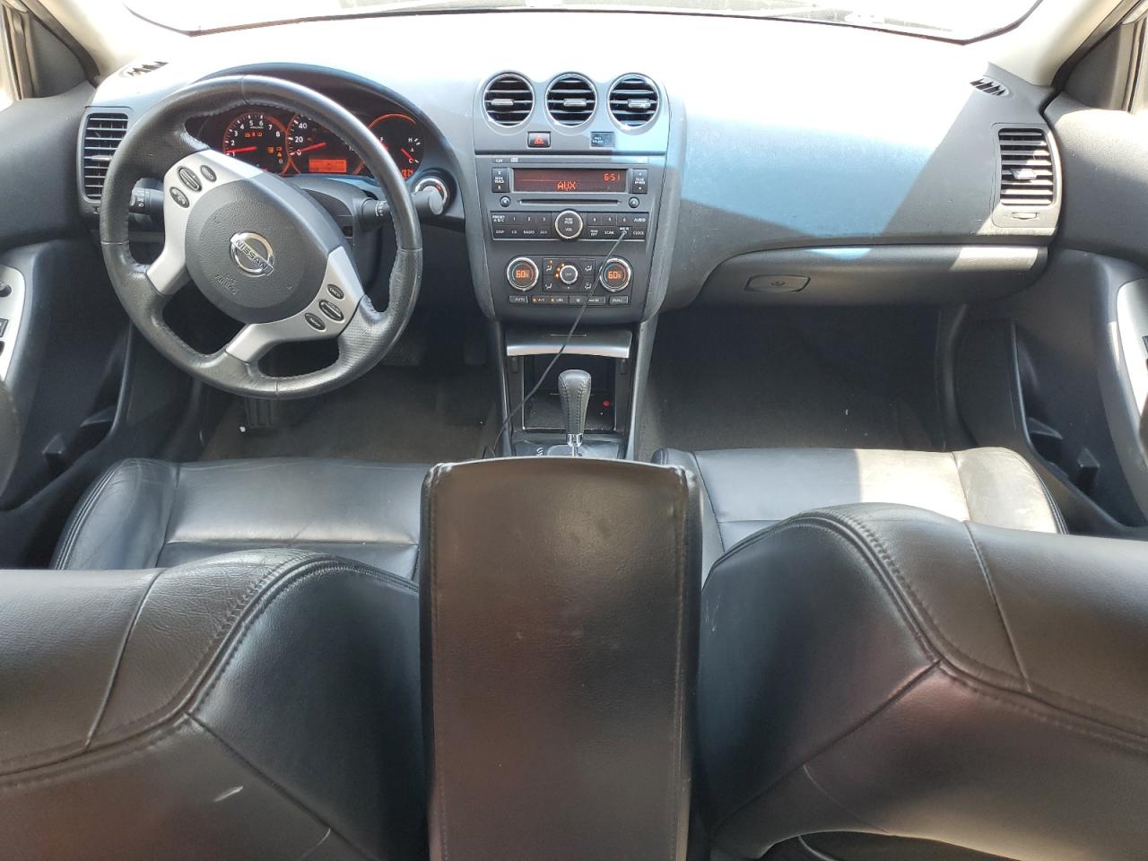 2008 Nissan Altima 2.5 VIN: 1N4AL21E18N488672 Lot: 62842875