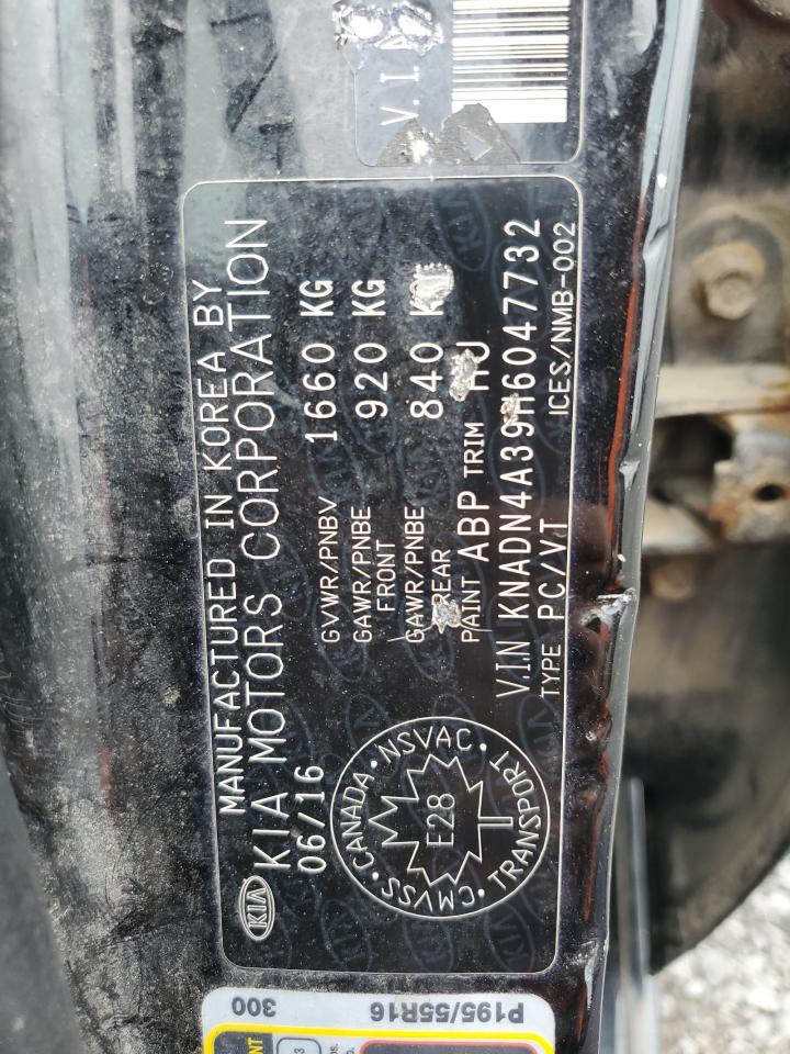 2017 Kia Rio Ex VIN: KNADN4A39H6047732 Lot: 59844775
