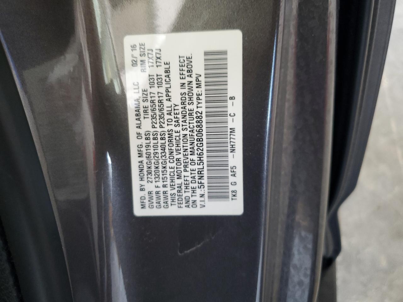 2016 Honda Odyssey Exl VIN: 5FNRL5H62GB068882 Lot: 63193905