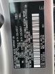 2021 Lexus Nx 300 Base на продаже в West Palm Beach, FL - Rear End