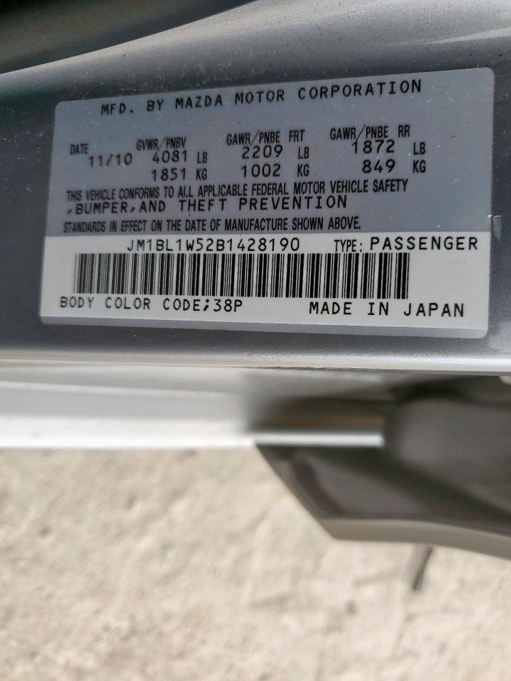 2011 Mazda 3 S VIN: JM1BL1W52B1428190 Lot: 62935875