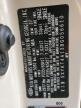 2011 Kia Sorento Base   for Sale in Pekin, IL - Rear End