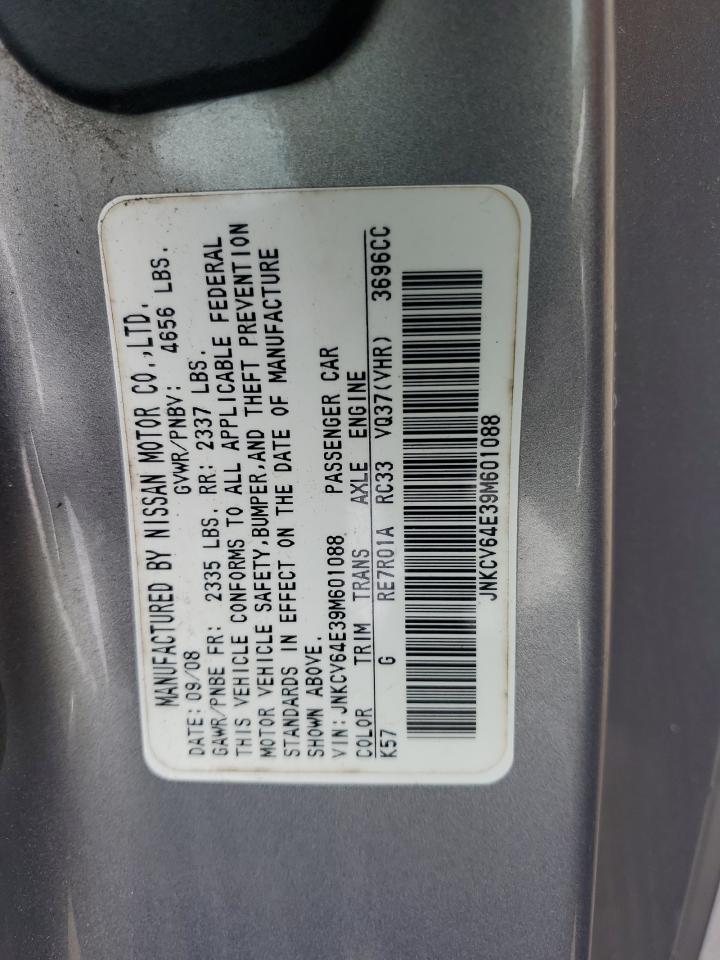 2009 Infiniti G37 Base VIN: JNKCV64E39M601088 Lot: 62684625