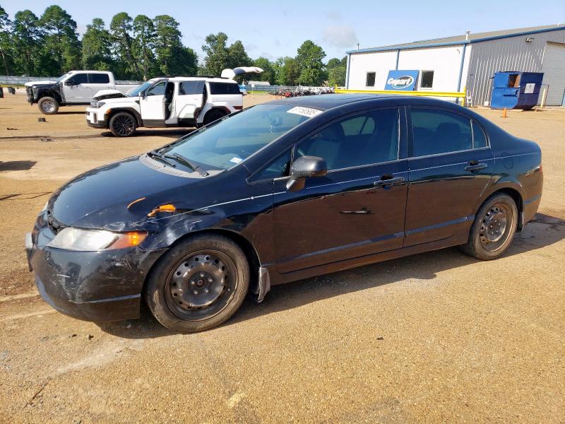 2007 HONDA CIVIC EX   for sale at Copart TX - LONGVIEW