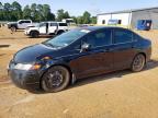 2007 HONDA CIVIC EX   for sale at Copart TX - LONGVIEW