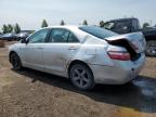 2007 TOYOTA CAMRY CE à vendre chez Copart AB - CALGARY