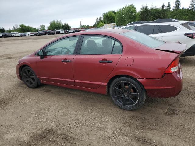 2009 HONDA CIVIC DX-G  