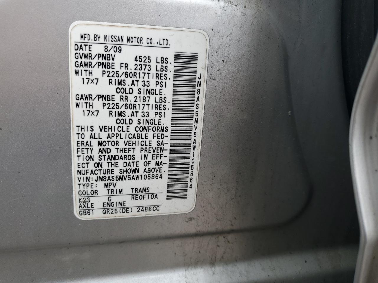 2010 Nissan Rogue S VIN: JN8AS5MV5AW105864 Lot: 62755775