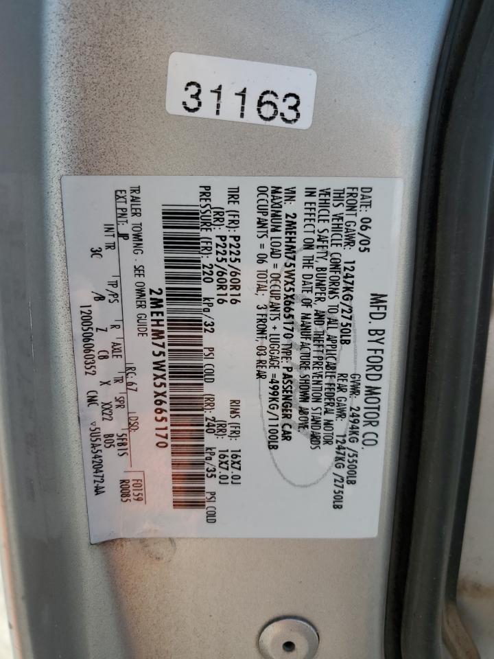 2005 Mercury Grand Marquis Ls VIN: 2MEHM75WX5X665170 Lot: 62754065