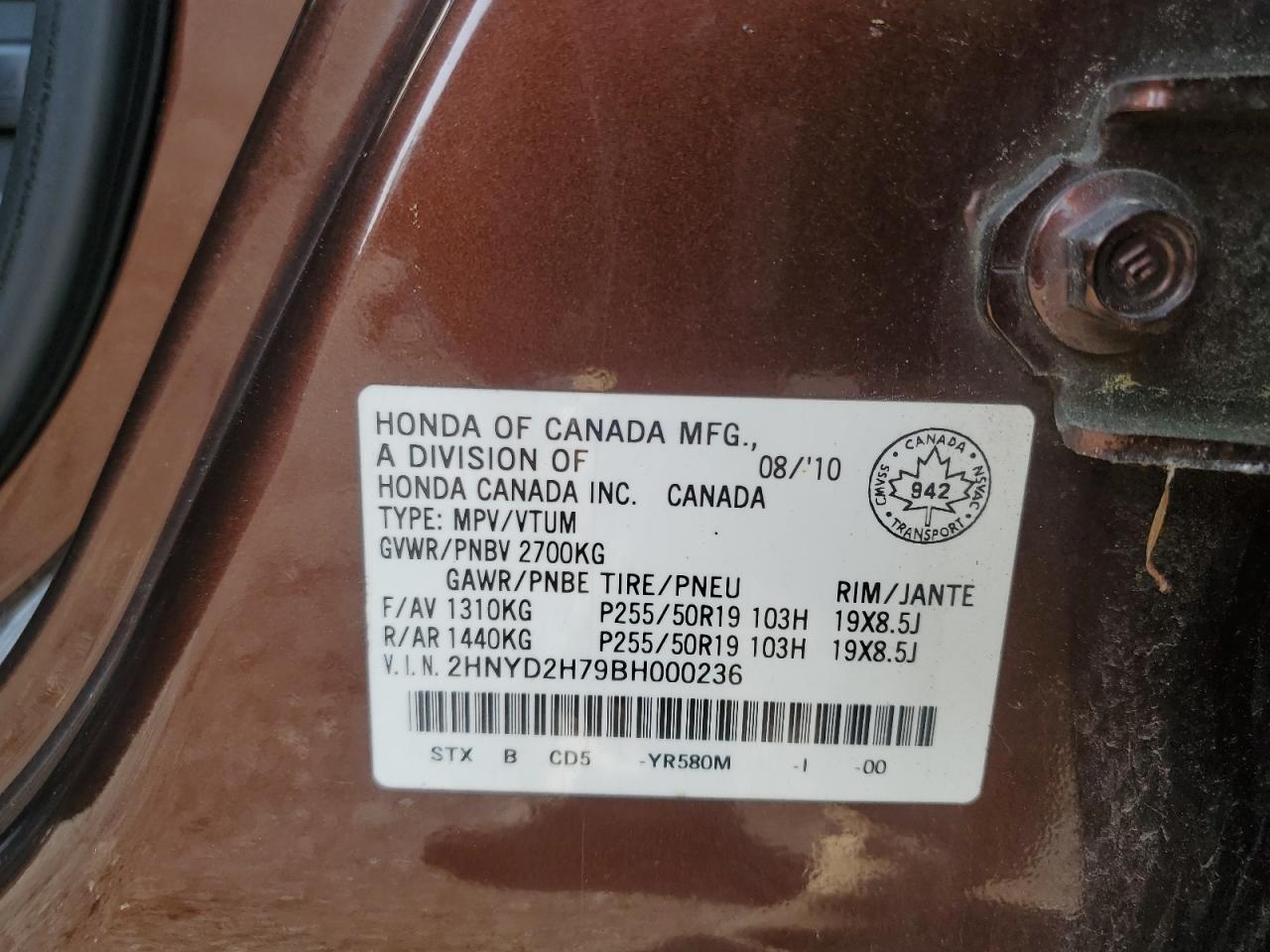 ACURA MDX 2011 VIN 2HNYD2H79BH000236 фото 13