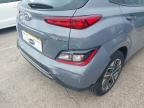 2023 HYUNDAI KONA SE CO for sale at Copart NEWBURY