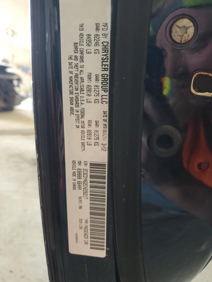 2012 Dodge Challenger Sxt VIN: 2C3CDYAG2CH226217 Lot: 60126515