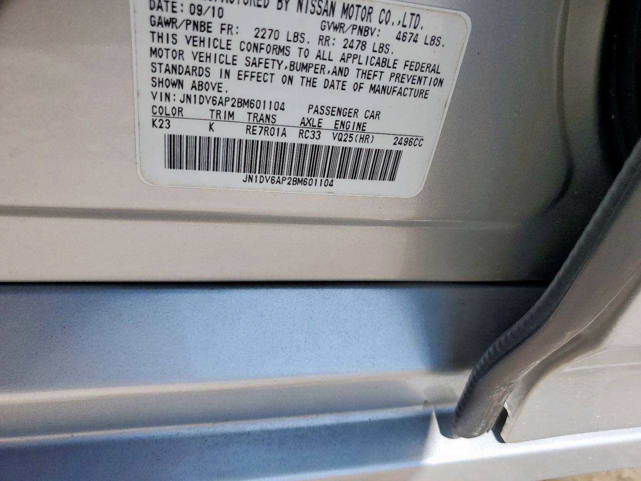 2013 Infiniti G25 Base VIN: JN1DV6AP2BM601104 Lot: 63086015