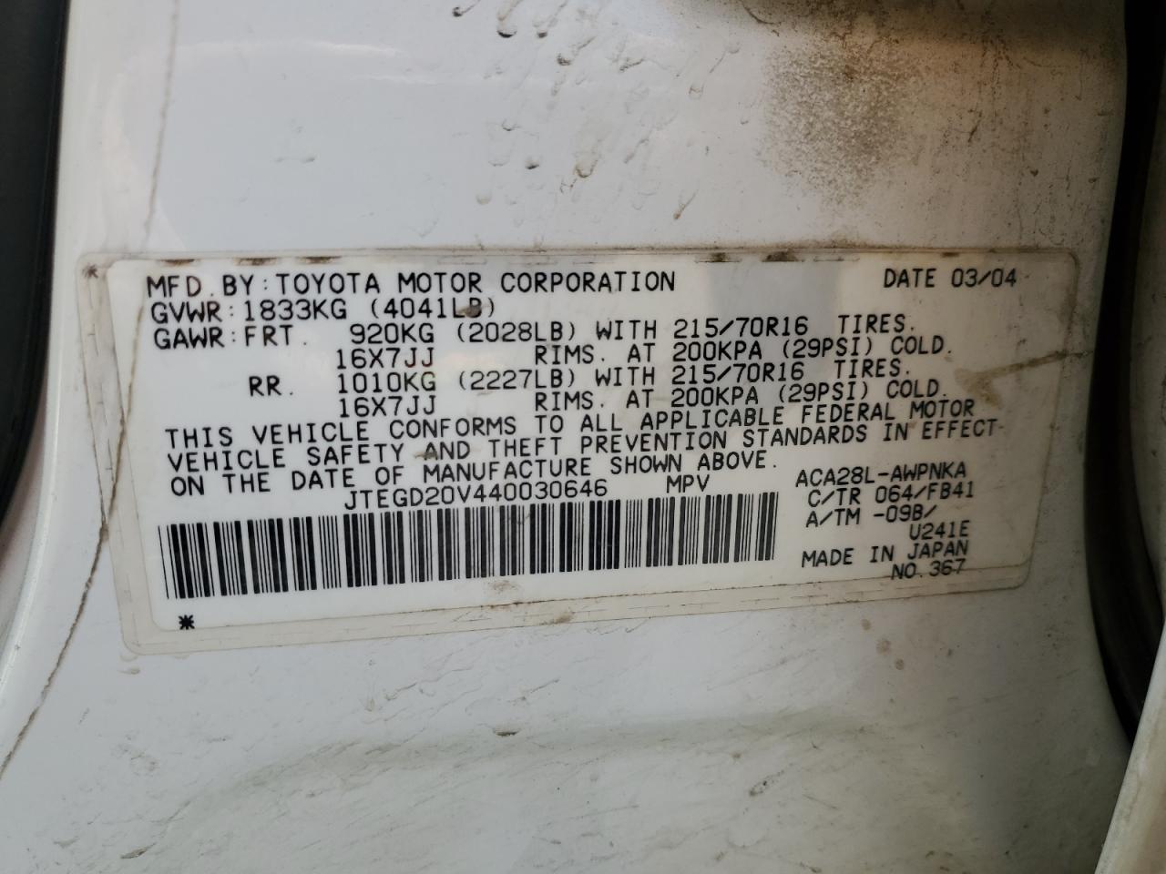 2004 Toyota Rav4 VIN: JTEGD20V440030646 Lot: 62958375