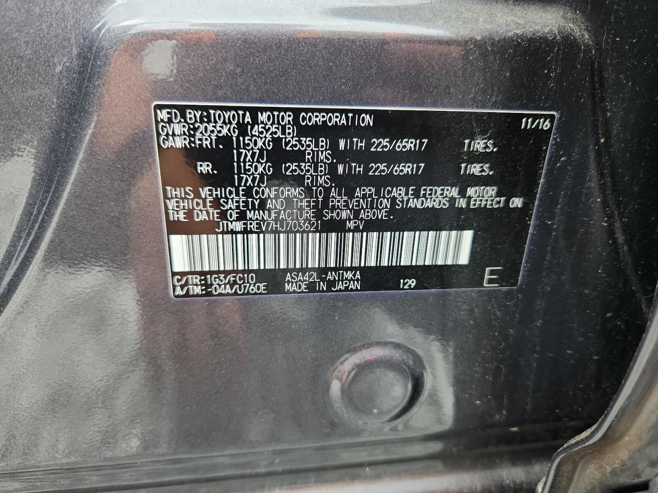 2017 Toyota Rav4 Xle VIN: JTMWFREV7HJ703621 Lot: 62109065
