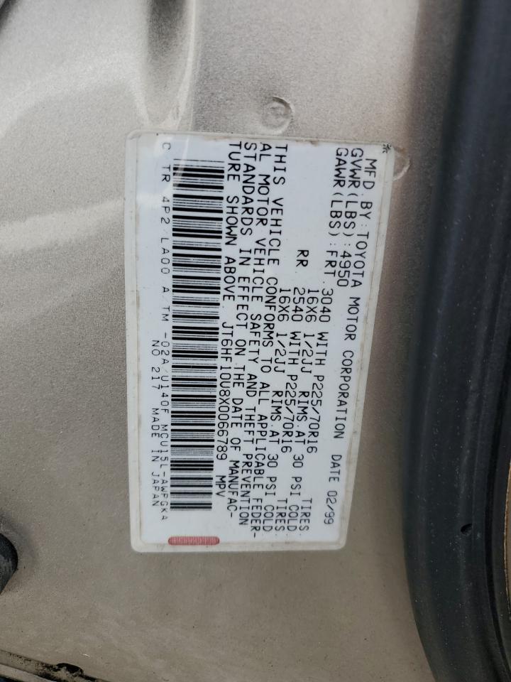 1999 Lexus Rx 300 VIN: JTJHF10U110182168 Lot: 60258415