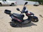 2025 Baod Moped იყიდება Chatham-ში, VA - Rear End