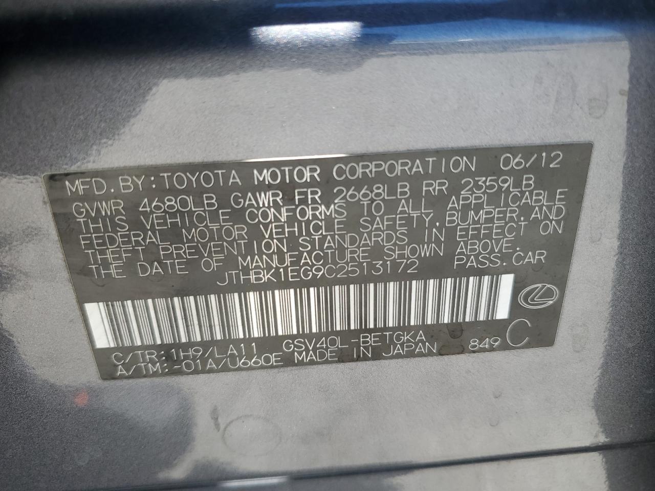 2012 Lexus Es 350 VIN: JTHBK1EG9C2513172 Lot: 63191675