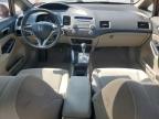 2010 Honda Civic Ex for Sale in Glassboro, NJ - Side