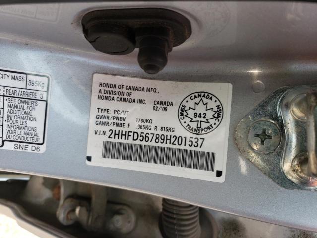 2009 ACURA CSX TECHNOLOGY  