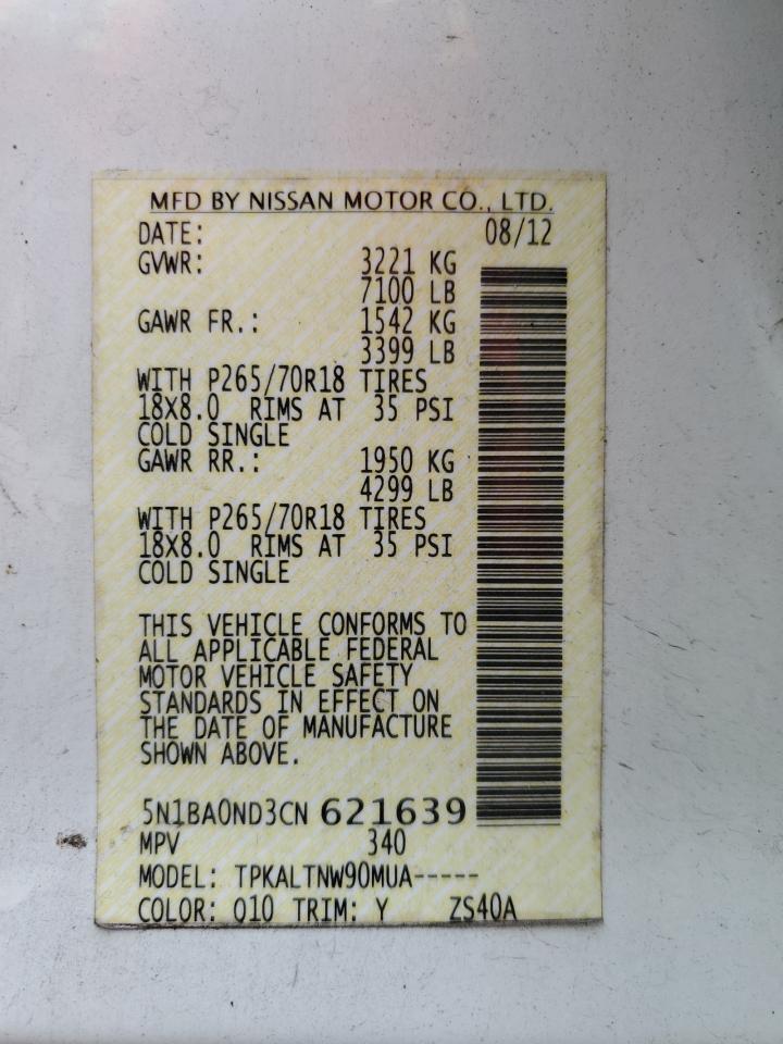 2012 Nissan Armada Sv VIN: 5N1BA0ND3CN621639 Lot: 60627395