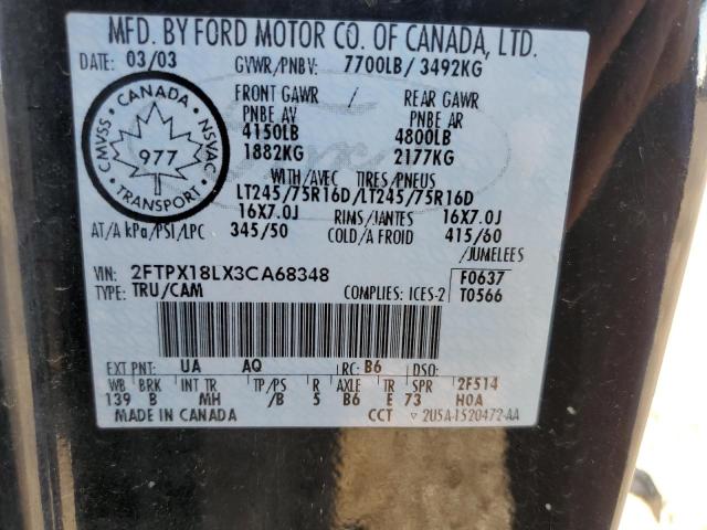 2003 FORD F150   