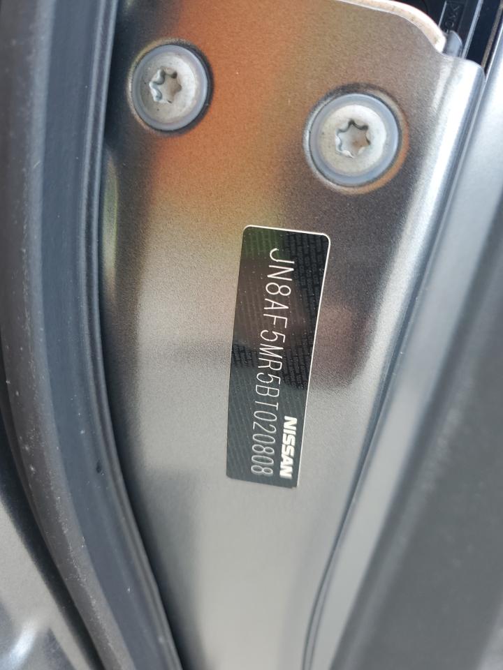 2011 Nissan Juke S VIN: JN8AF5MR5BT020808 Lot: 59358155