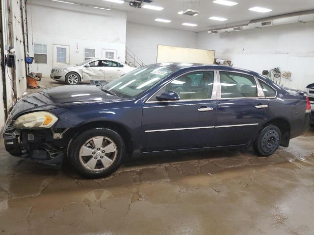 2008 Chevrolet Impala Lt  