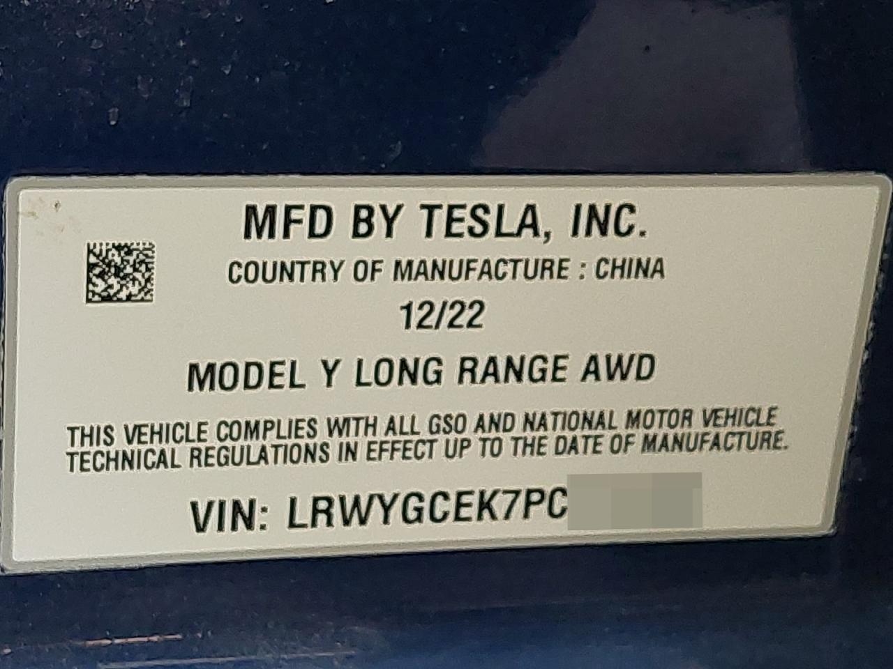 LRWYGCEK7PC700288 - 2023 Tesl Y - #61703695