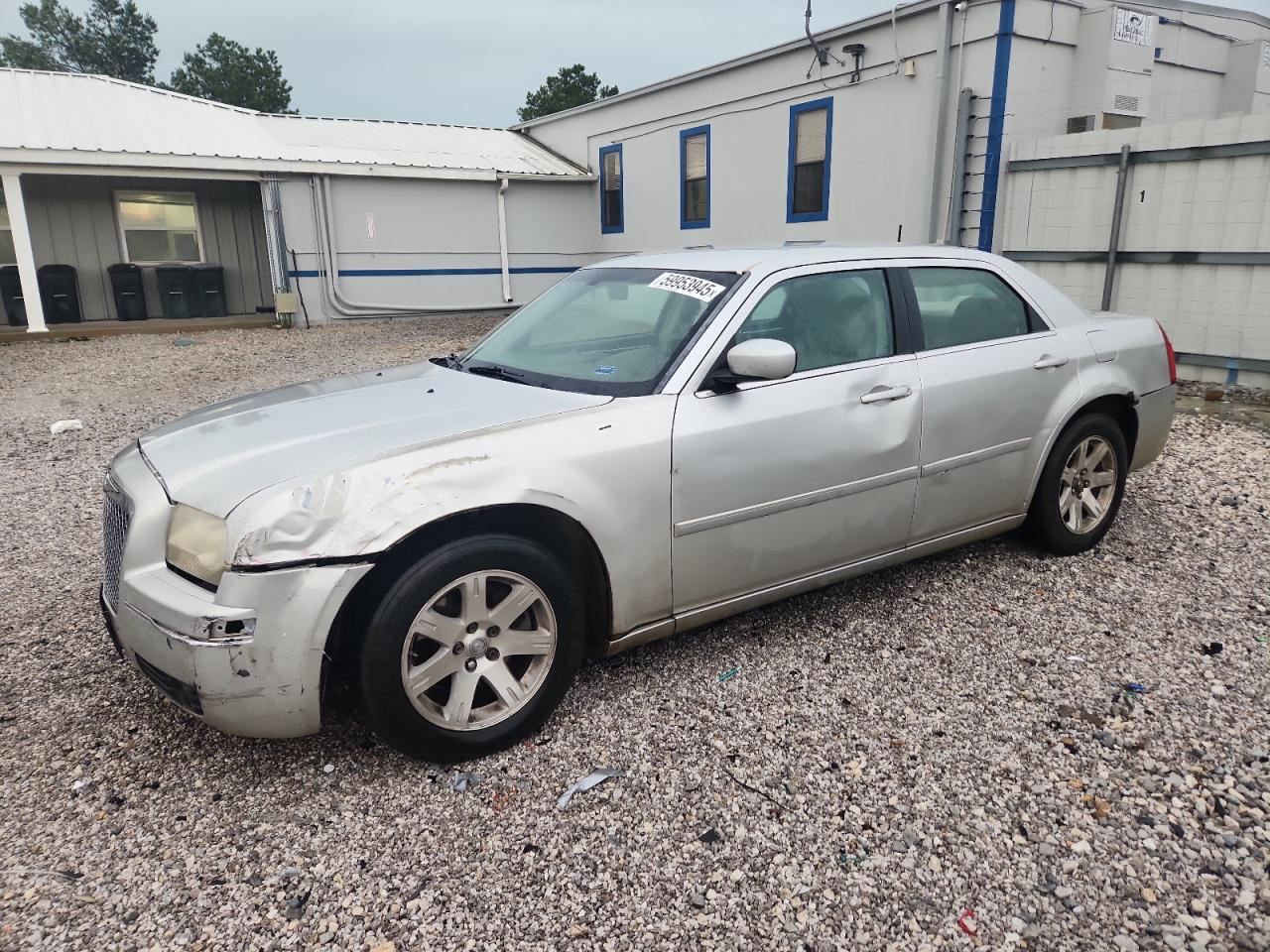 2006 Chrysler 300 Touring for Sale in Prairie Grove, AR - Front End
