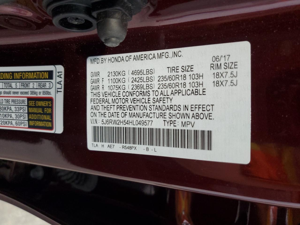 2017 Honda Cr-V Ex VIN: 5J6RW2H54HL049577 Lot: 63049855