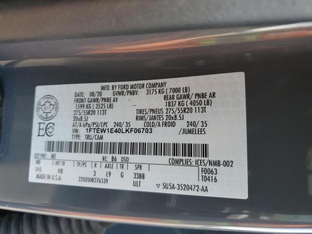 2020 FORD F150 SUPERCREW  