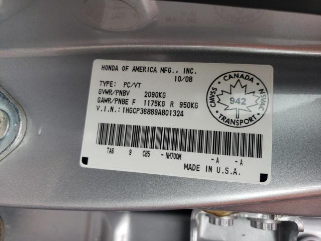 2009 HONDA ACCORD EXL  