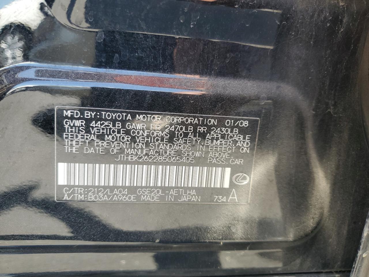 2008 Lexus Is 250 VIN: JTHBK262285065405 Lot: 60401055