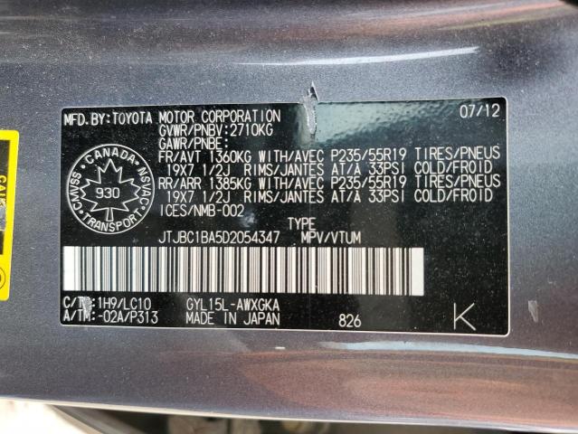 2013 LEXUS RX 450H  