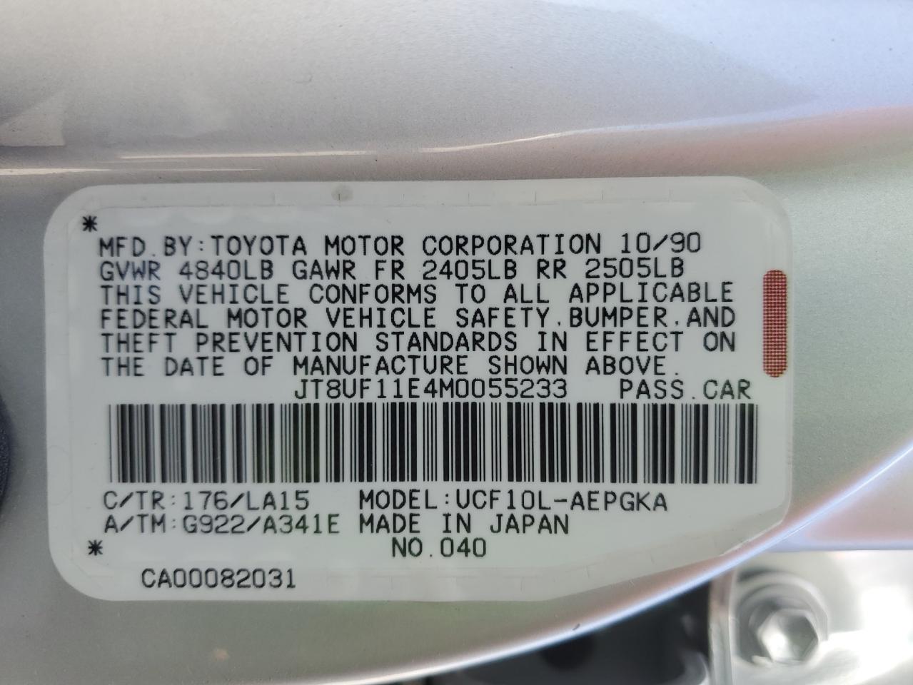 1991 Lexus Ls 400 VIN: JT8UF11E4M0055233 Lot: 61023165