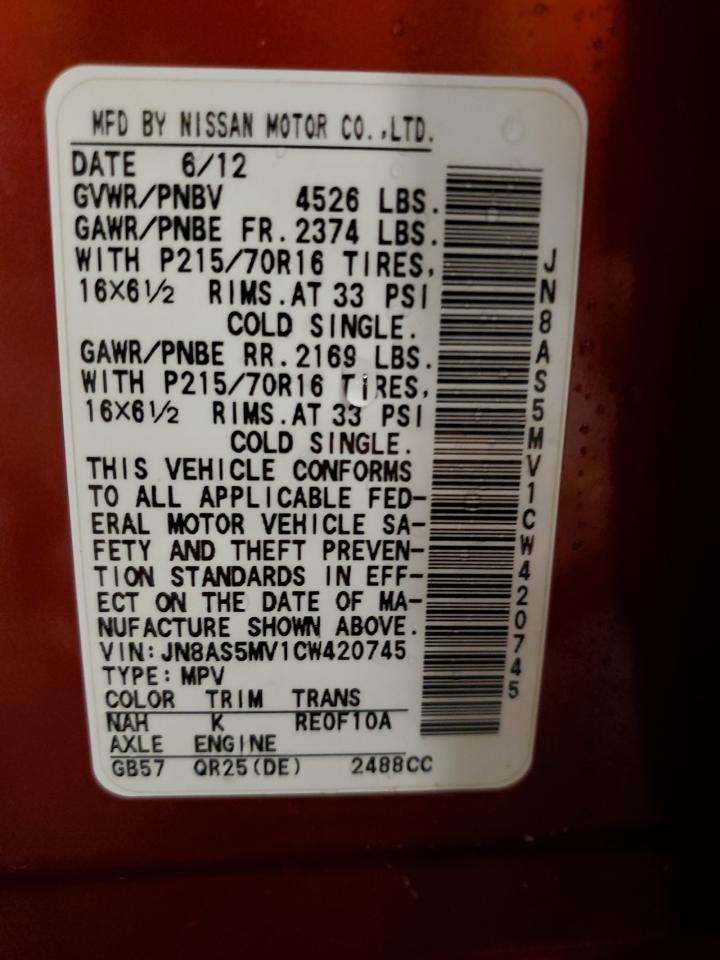 2012 Nissan Rogue S VIN: JN8AS5MV1CW420745 Lot: 62165035