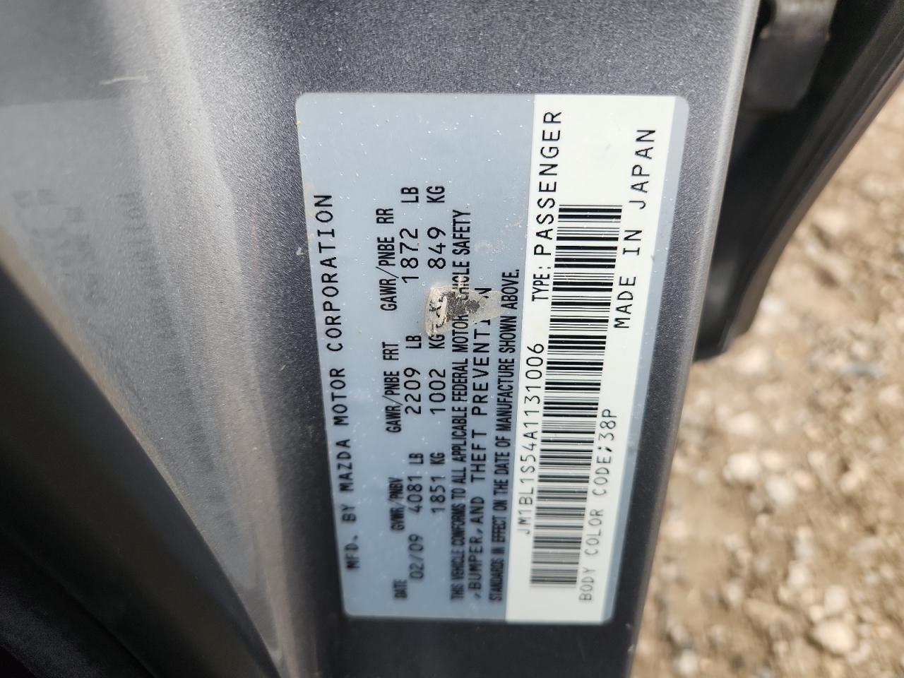 2010 Mazda 3 S VIN: JM1BL1S54A1131006 Lot: 60060185