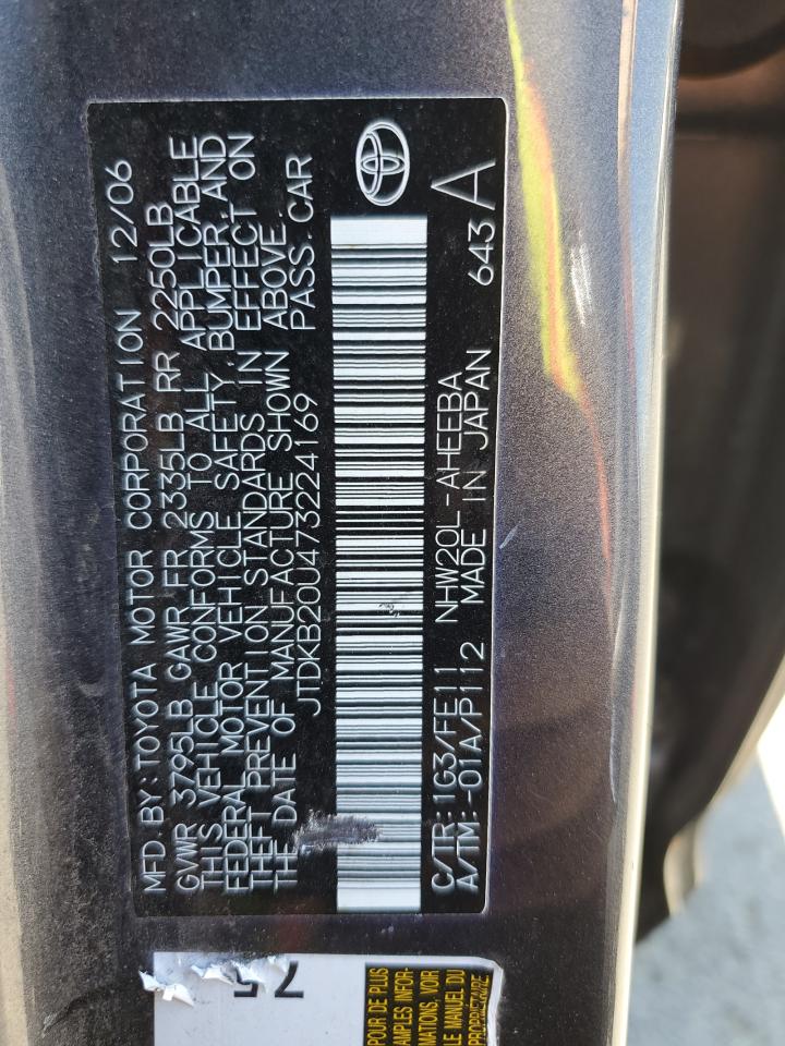 2007 Toyota Prius VIN: JTDKB20U473224169 Lot: 63018245