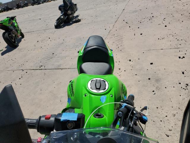 2025 KAWASAKI EX650 P  