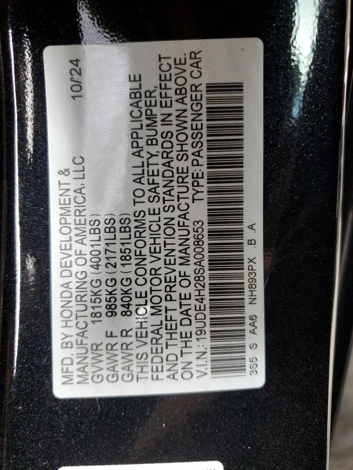 Фото: 19UDE4H28SA008653